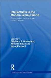 Intellectuals in the Modern Islamic World