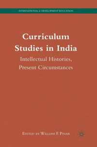 Curriculum Studies in India