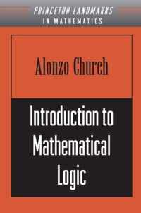Introduction to Mathematical Logic (PMS-13), Volume 13