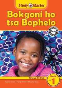Study & Master Bokgoni ho tsa Bophelo Buka ya Moithuti Kereiti ya 1