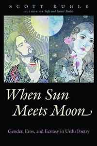 When Sun Meets Moon