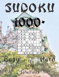 Sudoku 1000+ Easy to Hard: Big Sudoku Puzzle Fun for all levels