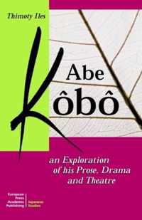 Abe Kobo