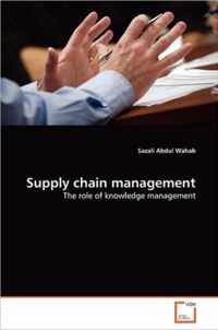 Supply chain management