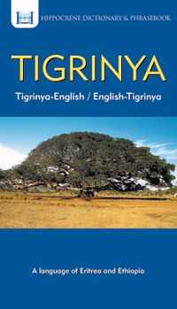 Tigrinya-English/ English-Tigrinya Dictionary & Phrasebook