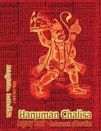 Hanuman Chalisa Legacy Book - Endowment of Devotion