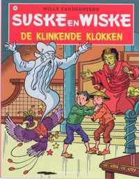 Suske en Wiske deel 233