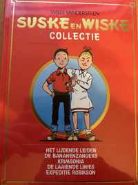 Suske en Wiske Lecturama collectie de delen 314 t/m 316 + 2 specials