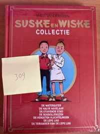 Suske en Wiske Lecturama collectie de delen 309 t/m 311 + 4 specials