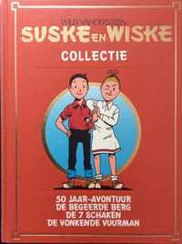 "Suske en Wiske Lecturama collectie de delen 244 t/m 246 plus 1 x special