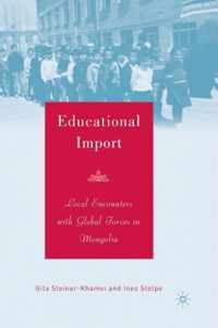 Educational Import