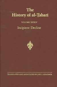 The History of Al-Tabari
