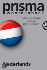 Nederlands