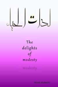 The Delights of Modesty