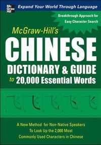 McGraw-Hill's Chinese Dictionary and Guide to 20,000 Essential Words