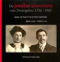 De Joodse bevolking van Dwingeloo 1754  1942