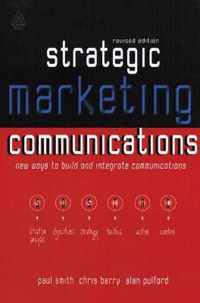 Strategic Marketing Communications