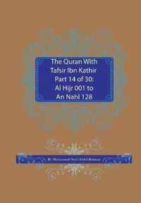 The Quran With Tafsir Ibn Kathir Part 14 of 30