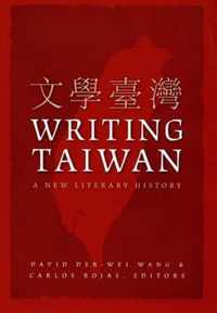 Writing Taiwan