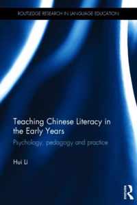 Teaching Chinese Literacy in the Early Years