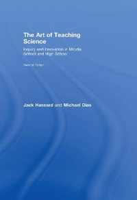 The Art of Teaching Science: Inquiry and Innovation in Middle School and High School