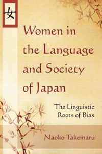 Women in the Language and Society of Japan