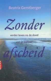 Zonder Afscheid