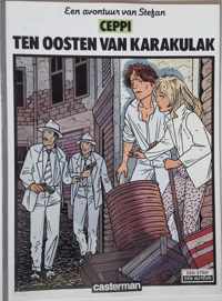 Ten oosten van karakulak