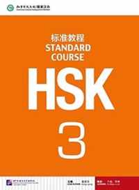 HSK Standard Course 3 textbook