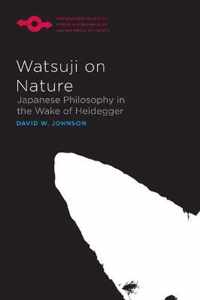 Watsuji on Nature
