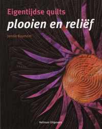 Plooien en relief