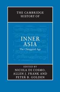 The Cambridge History of Inner Asia