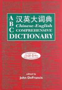 ABC Chinese-English Comprehensive Dictionary