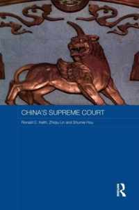 China's Supreme Court