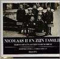 Nicolas II en zijn familie