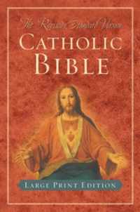 Revised Standard Version Catholic Bible