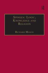 Spinoza