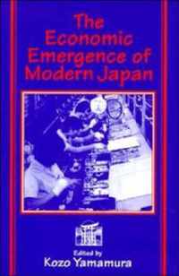 The Economic Emergence of Modern Japan