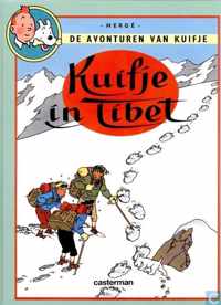 Kuifje dubbelalbum Kuifje in Tibet / De juwelen van Bianca Castafiore