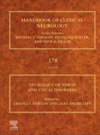 Neurology of Vision and Visual Disorders