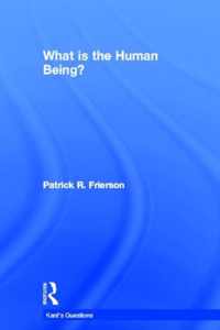 What is the Human Being?