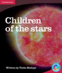 Children of the Stars