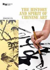 The History and Spirit of Chinese Art