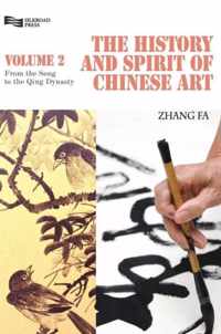 The History and Spirit of Chinese Art