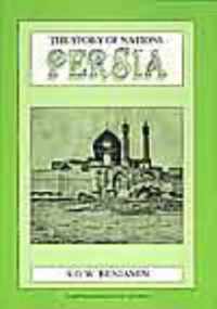 The Story of Persia