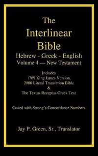 The Interlinear Hebrew-Greek-English Bible