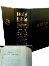Hebrew/Greek Original Biblical Text Bible