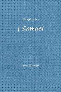 Studies in 1 Samuel