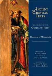 Commentary on the Gospel of John
