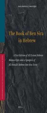 Book of Ben Sira in Hebrew